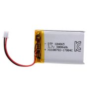 LiPol batéria 104065 3000mAh/3,7V