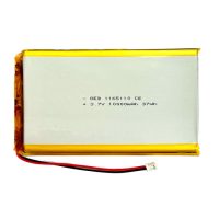 LiPol batéria 1165110 10000mAh/3,7V