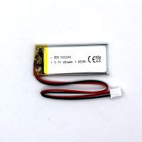 LiPol batéria 502248 450mAh/3,7V